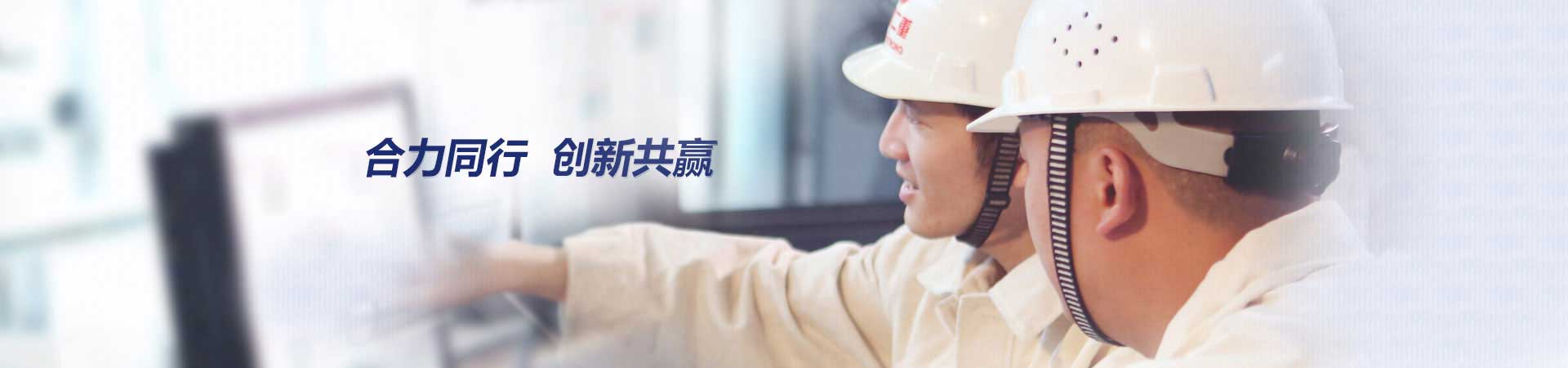 云虹農(nóng)業(yè)發(fā)展文山有限公司